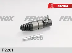 Цил-др сцеп.раб Audi 80/90/100/200 (Quattro) FENOX арт. p2261