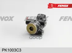 Регулятор давления тормозов ВАЗ 2121, 2131, 2123, 21213, Нива 0 FENOX арт. PK1003C3