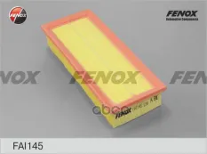 Фильтр воздушный FENOX FAI145 (FAI145) FENOX арт. FAI145