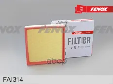 Фильтр воздушный GEELY Coolray 1.5 FENOX FAI314 FENOX арт. FAI314