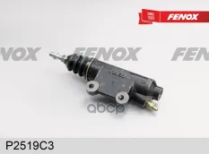 Цилиндр сцепления раб. FENOX арт. p2519c3