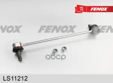 Тяга стабилизатора FENOX арт. ls11212