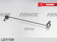 Тяга стабил.перед.л/пр Toyota Auris 07-  Avensis 09-  Rav 4 III 06- FENOX арт. ls11109