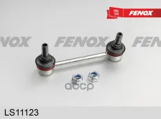 Тяга стабил.зад.л/пр Fiat Doblo 01- FENOX арт. ls11123