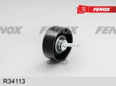 Ролик направляющий поликлинового ремня FENOX арт. R34113