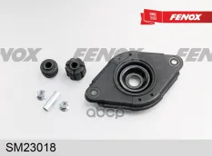 Опора амортизатора FENOX SM23018 (553204M401) FENOX арт. sm23018