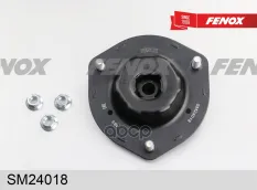 Опора амортизатора FENOX SM24018 FENOX арт. sm24018