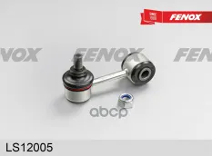 Тяга стабил.зад.л/пр Mazda 6 02- FENOX арт. ls12005