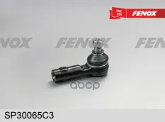Наконечник рулевой FENOX SP30065C3 FENOX арт. SP30065C3