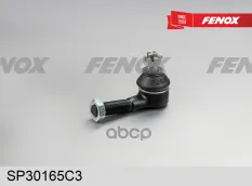 наконечник рулевой тяги! левый/правый Москвич 412 FENOX арт. SP30165C3