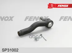 Наконечник рулевой FENOX SP31002 (SP31002) FENOX арт. sp31002