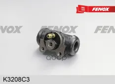 Цилиндр рабочий торм. FENOX арт. k3208c3