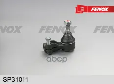 Наконечник рулевой FENOX SP31011 (324053) FENOX арт. SP31011