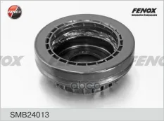 SMB24013#|#ПОДШИПНИК ОПОРЫ СТОЙКИ FORD MONDEO GE 0007, TRAN#|#FENOX FENOX арт. SMB24013