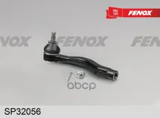 Наконечник рулевой Honda Civic II Shuttle 88-95, Civic IV, V, VI 87-01, CR-V I 95-02, CRX II, III 87-98, Integra 97-01, Rover 45 00-05, 400 90-00 прав