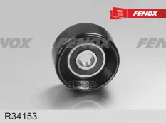 Ролик направляющий поликлинового ремня Kia Sorento 02- 2.5 Crdi   Hyundai H-1 03-07 2.5 Crdi FENOX арт. r34153