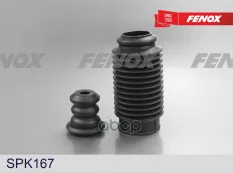 Комплект пылезазащитный амортизатора Kia Magentis I 01-05  Daewoo Matiz 98-12 FENOX арт. spk167