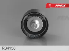 ролик направляющий ремня ГРМ!Chery Tiggo (T11)/Tiggo 4 (T17,T19)/Tiggo 8 (T18)/Tiggo 8 Pro FENOX арт. R34158