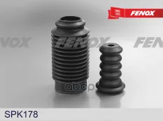 к-кт пыльник+отбойник аморт. заднего! Audi 100/200/A6 82-97, BMW 7 86-94, Lada 2110-12 86-13 FENOX арт. SPK178