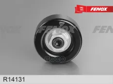 Ролик натяжной поликлинового ремня FENOX арт. R14131
