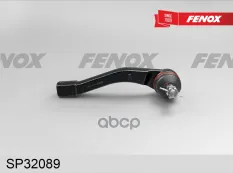 Наконечник рулевой SsangYong Actyon, Kyron, Rexton 06- правый FENOX арт. SP32089