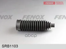 Чехол защитный рул.рейки Ford C-Max 00-  Focus III 11- FENOX арт. srb1103