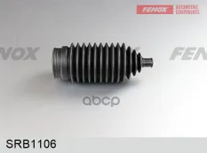 Чехол защитный рул.рейки Hyundai Elantra 12-  I30 12- FENOX арт. srb1106