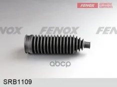 Чехол защитный рул.рейки Hyundai Santa Fe II 06- FENOX арт. srb1109