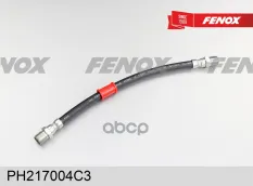 Шланг тормозной ГАЗ 66, ГАЗ 3306, 3307, 3309, 4301 передний ГАЗ 66, задний ГАЗ 3306, пром. 3306, 3307, 3309, 4301 FENOX арт. PH217004C3