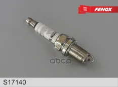 Свеча зажигания FENOX арт. S17140