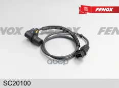 Датчик положения коленвала Opel Astra G 1.8, 2.0 FENOX арт. SC20100