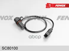 Датчик положения коленвала Opel Vectra C DTi FENOX арт. sc80100