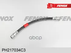 Шланг тормозной ЛУАЗ 969М FENOX арт. PH217034C3