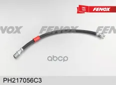 Шланг тормозной УАЗ 31519, 3160, 3163 задний FENOX арт. PH217056C3