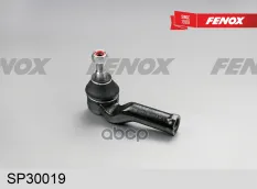 Наконечник рулевой FENOX SP30019 (1315074) FENOX арт. SP30019