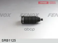 Чехол защитный рул.рейки Suzuki Grand Vitara II 05- FENOX арт. srb1125