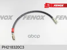 Шланг тормозной передний ЗИЛ 3205, 5301 FENOX PH218320C3 FENOX арт. PH218320C3