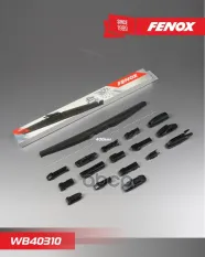 Щетка стеклоочистителя FENOX арт. WB40310