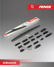 Щетка стеклоочистителя FENOX арт. WB43310