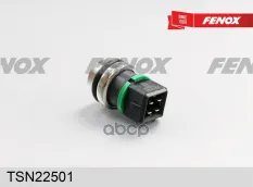 Датчик температуры на стрелку FENOX арт. TSN22501