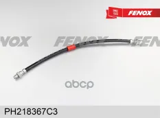 Шланг сцепления ГАЗ 2705, 3302, 3221 ГАЗель, 33104 рабочего цилиндра, нов. обр. FENOX арт. PH218367C3