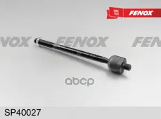 Тяга рулевая FENOX SP40027 FENOX арт. SP40027