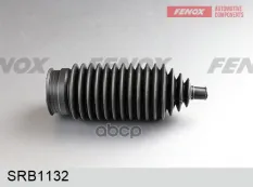 Чехол защитный рул.рейки VW Polo 14- Rapid 12- FENOX арт. srb1132
