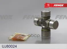 Крестовина карданного шарнира FENOX арт. UJ80024