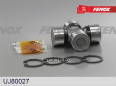 Крестовина карданного шарнира Mitsubishi Pajero  Montero 00- FENOX арт. uj80027