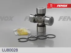 Крестовина карданного шарнира Suzuki Grand Vitara Vitara 98-06 FENOX арт. uj80028