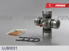 Крестовина карданного шарнира Kia Sportage 06- FENOX арт. uj80031