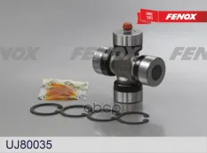 Крестовина карданного шарнира Hyundai Galloper  Galloper 00- FENOX арт. uj80035