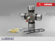 Крестовина карданного шарнира Hyundai Santa Fe 00- FENOX арт. uj80042