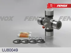 Крестовина карданного шарнира Land Rover Discovery 10- FENOX арт. uj80049